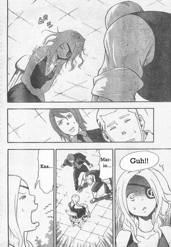 Read Soul Eater Manga Online