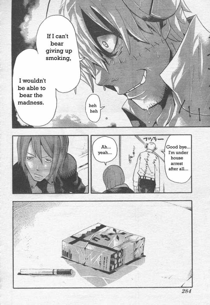 Read Soul Eater Manga Online