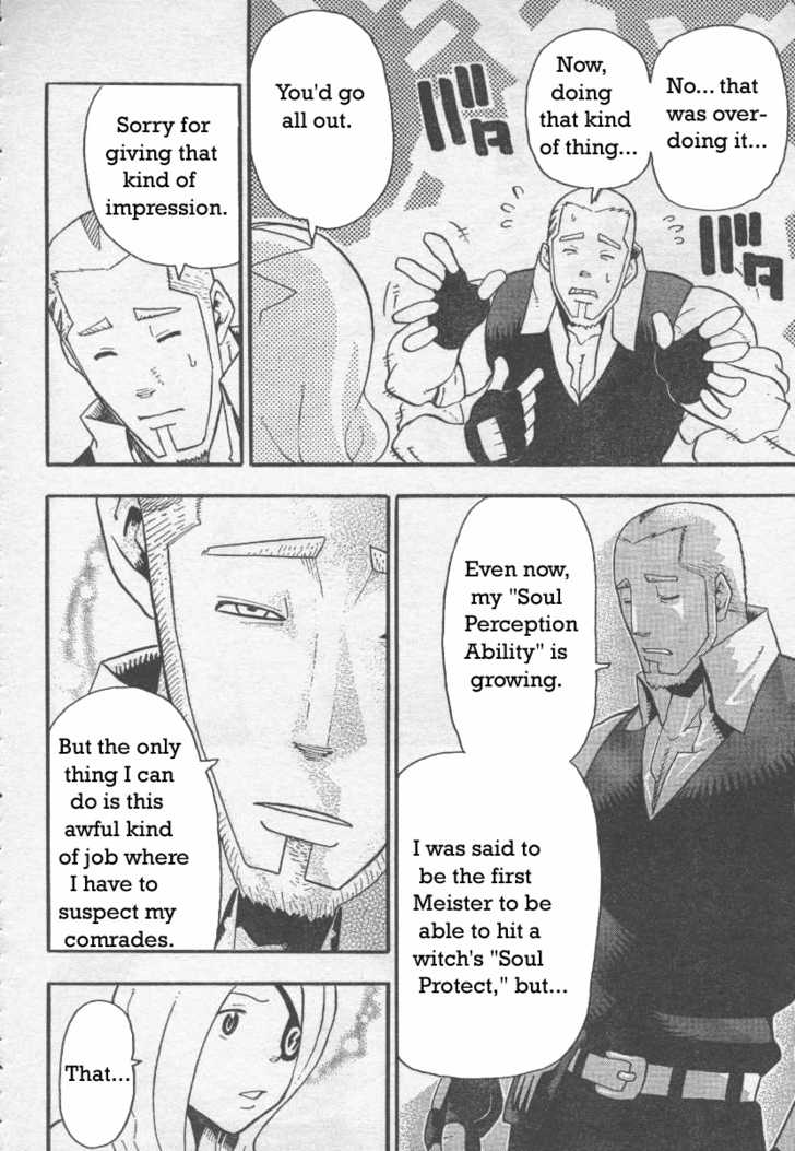 Read Soul Eater Manga Online