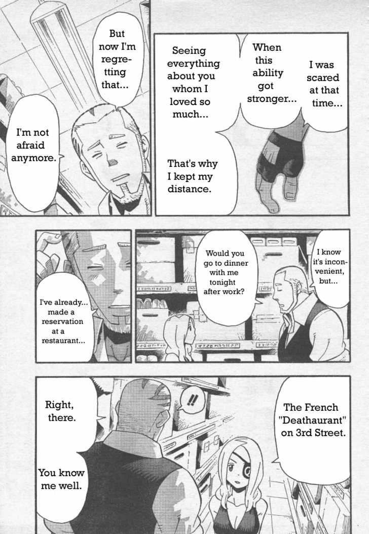 Read Soul Eater Manga Online