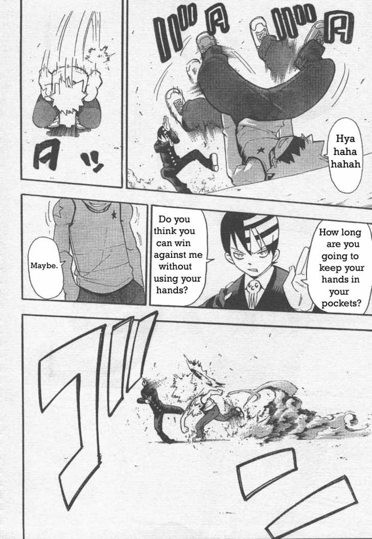 Read Soul Eater Manga Online