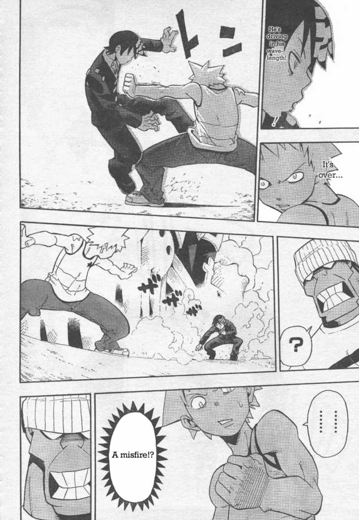 Read Soul Eater Manga Online