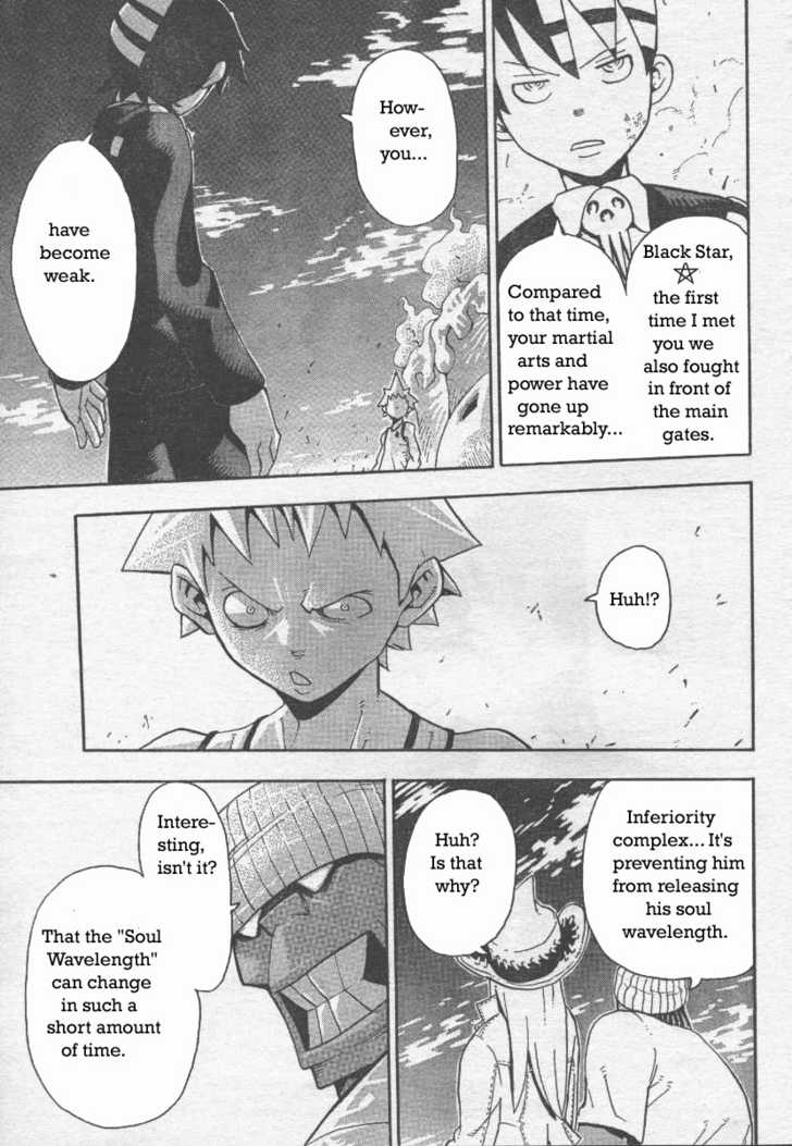 Read Soul Eater Manga Online