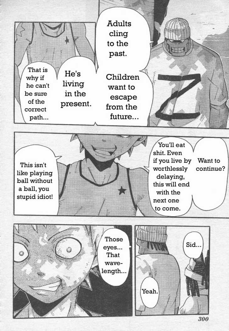Read Soul Eater Manga Online