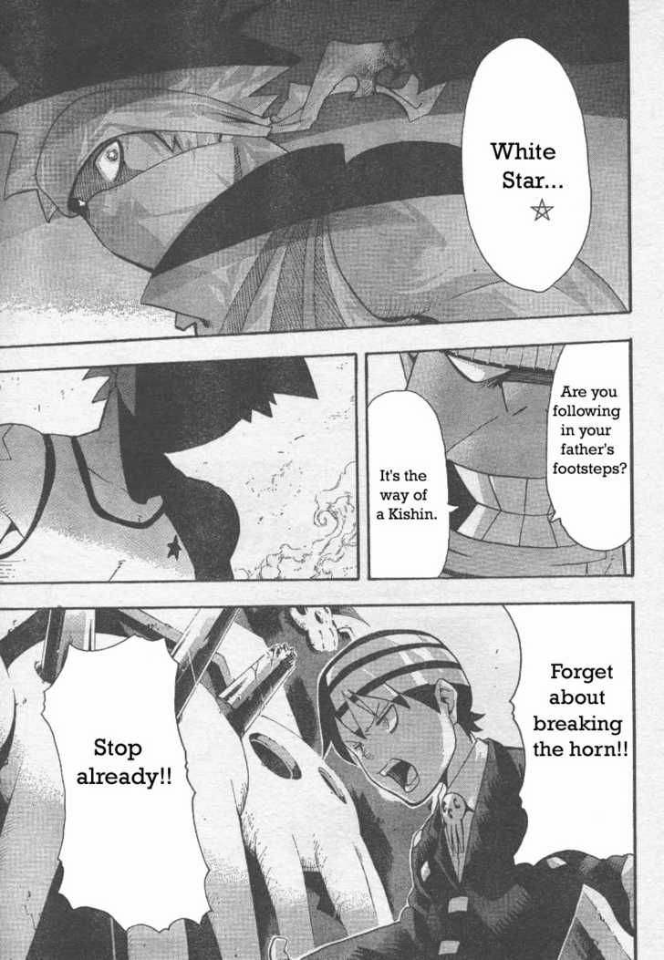 Read Soul Eater Manga Online