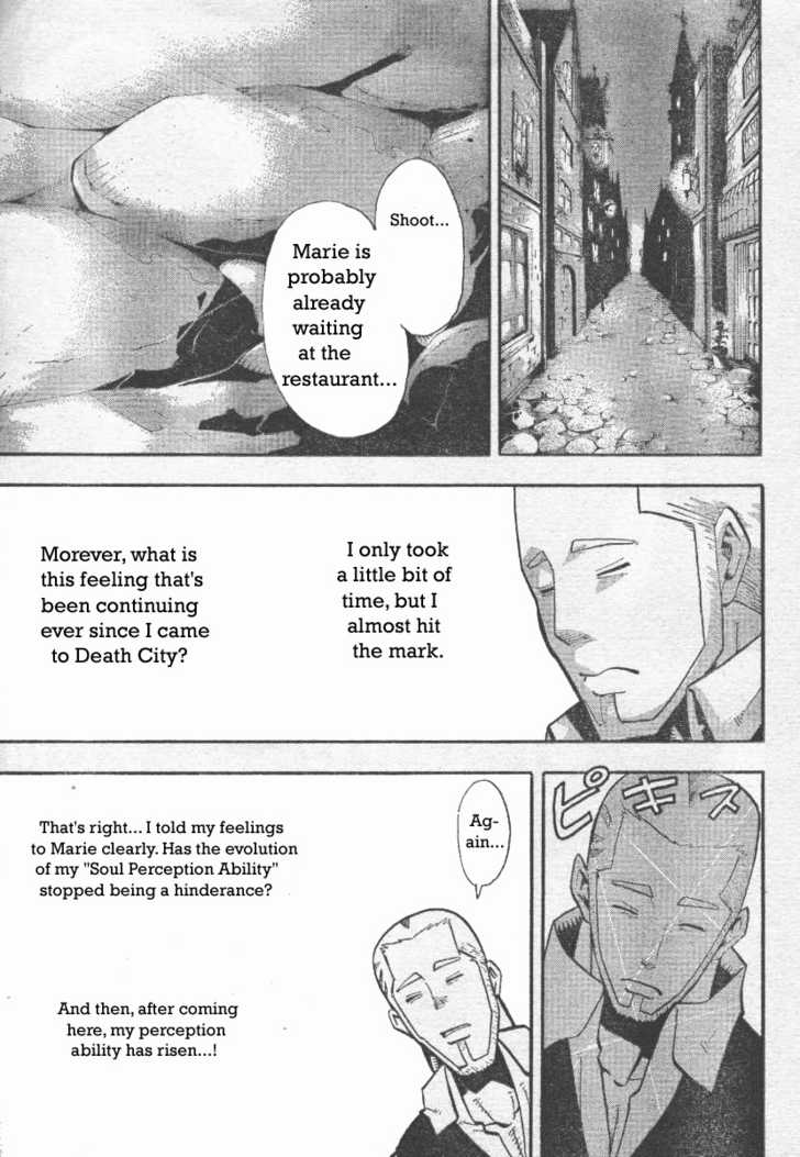 Read Soul Eater Manga Online