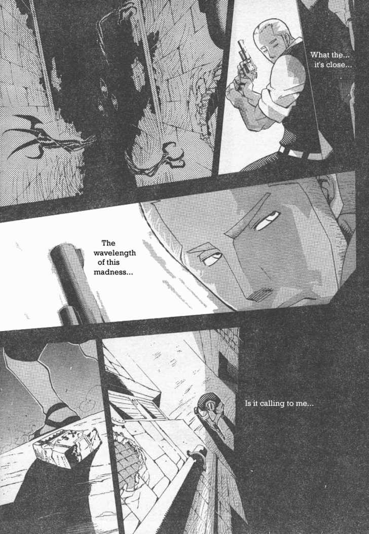 Read Soul Eater Manga Online