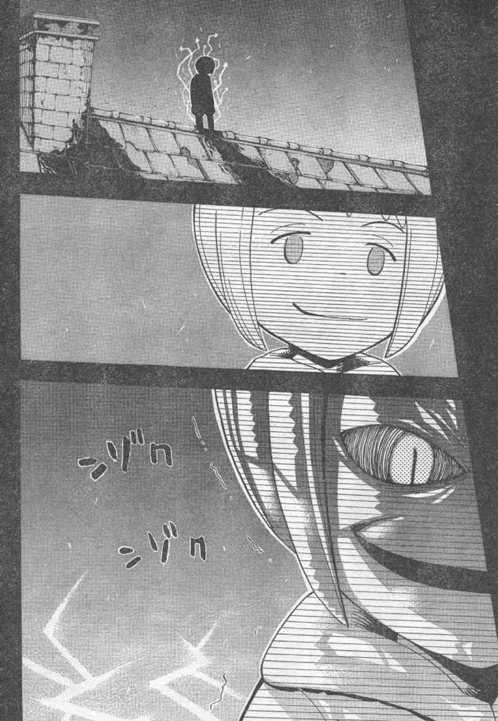 Read Soul Eater Manga Online