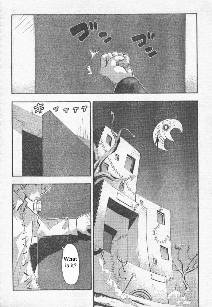 Read Soul Eater Manga Online