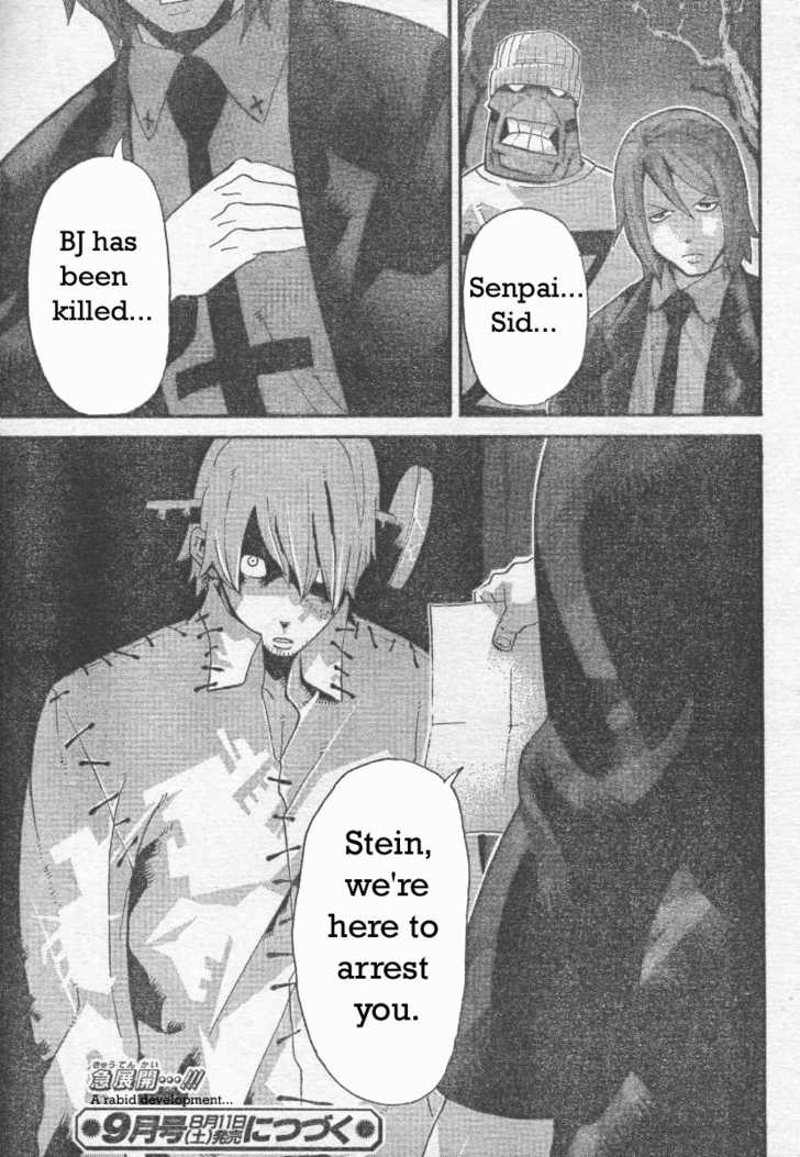Read Soul Eater Manga Online