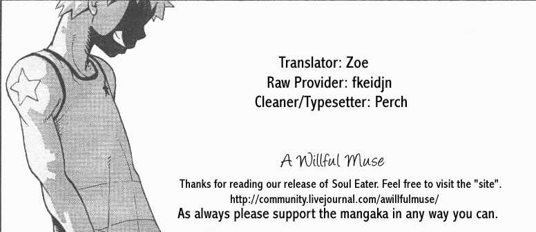 Read Soul Eater Manga Online