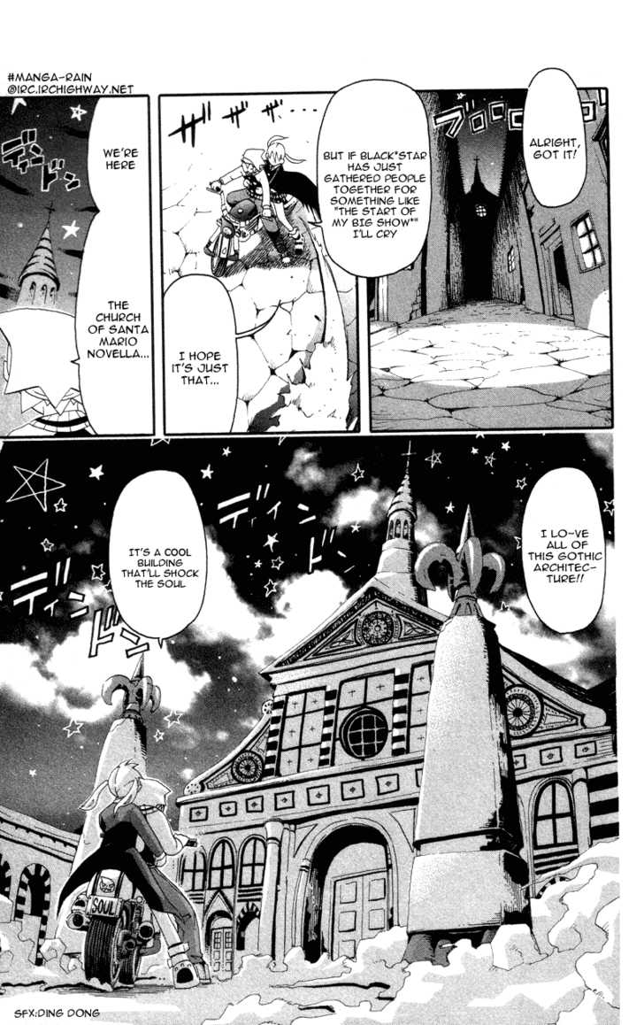 Read Soul Eater Manga Online