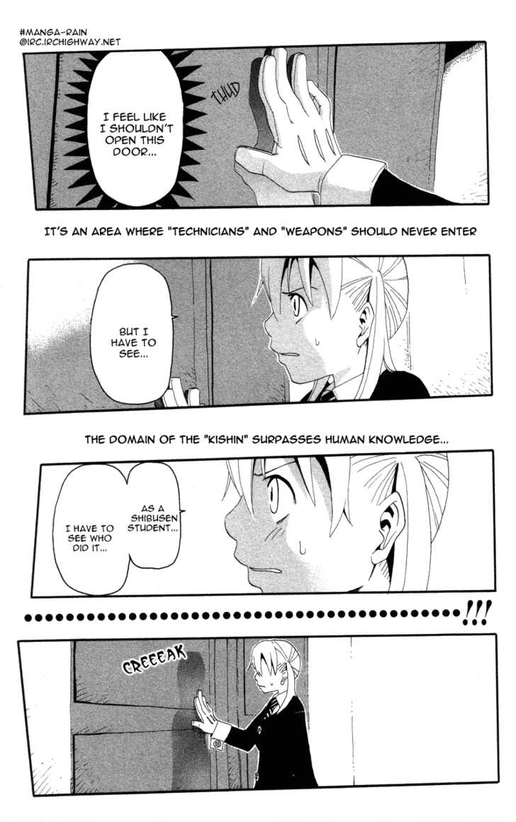 Read Soul Eater Manga Online