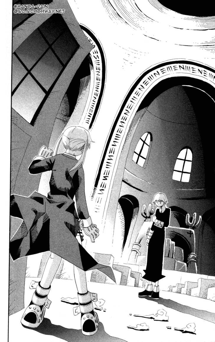 Read Soul Eater Manga Online