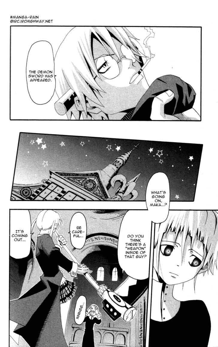 Read Soul Eater Manga Online