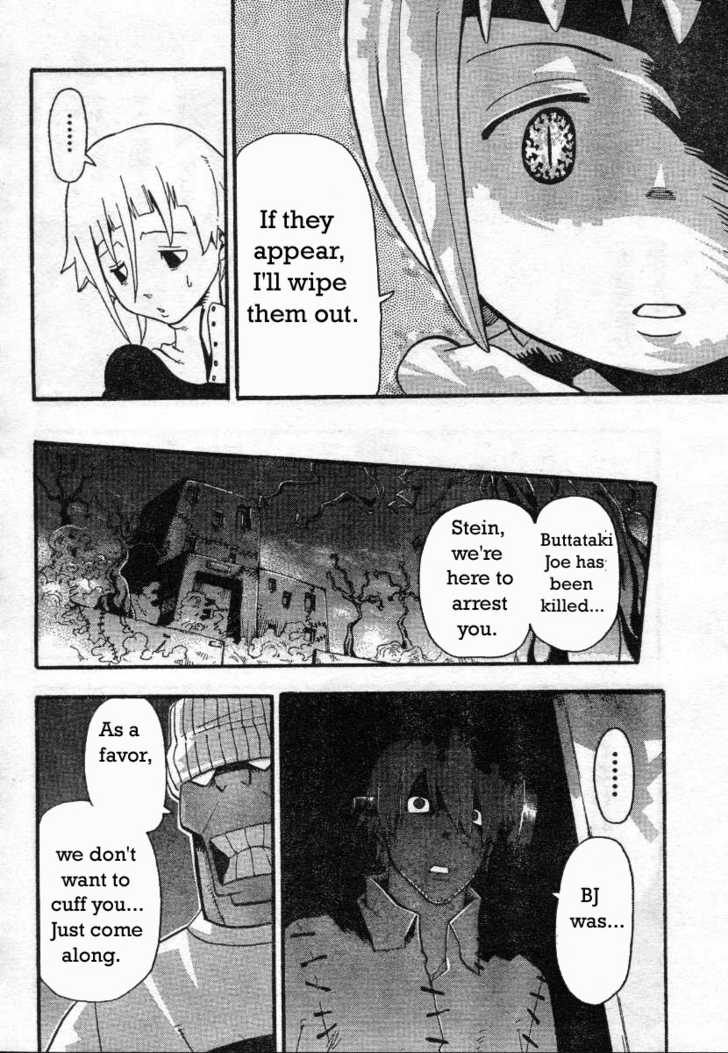 Read Soul Eater Manga Online