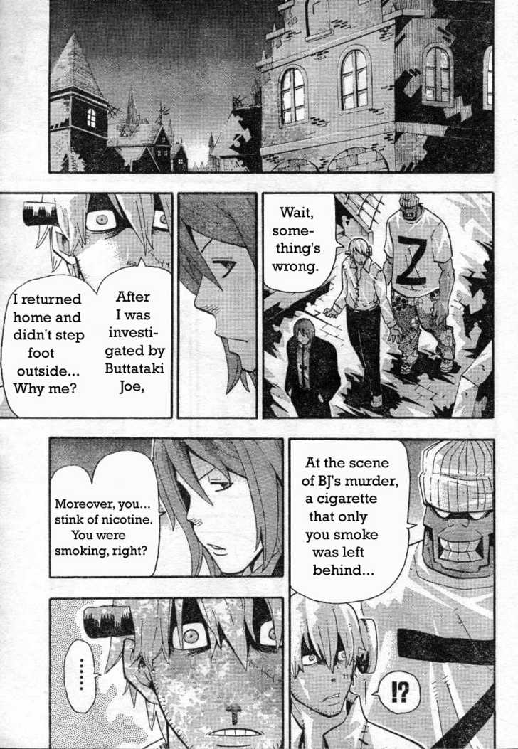 Read Soul Eater Manga Online
