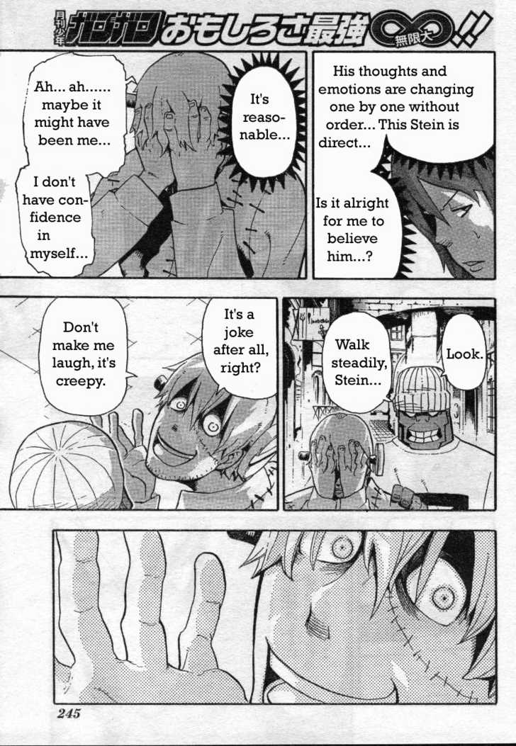 Read Soul Eater Manga Online