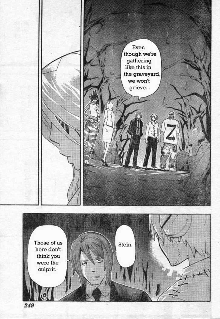 Read Soul Eater Manga Online