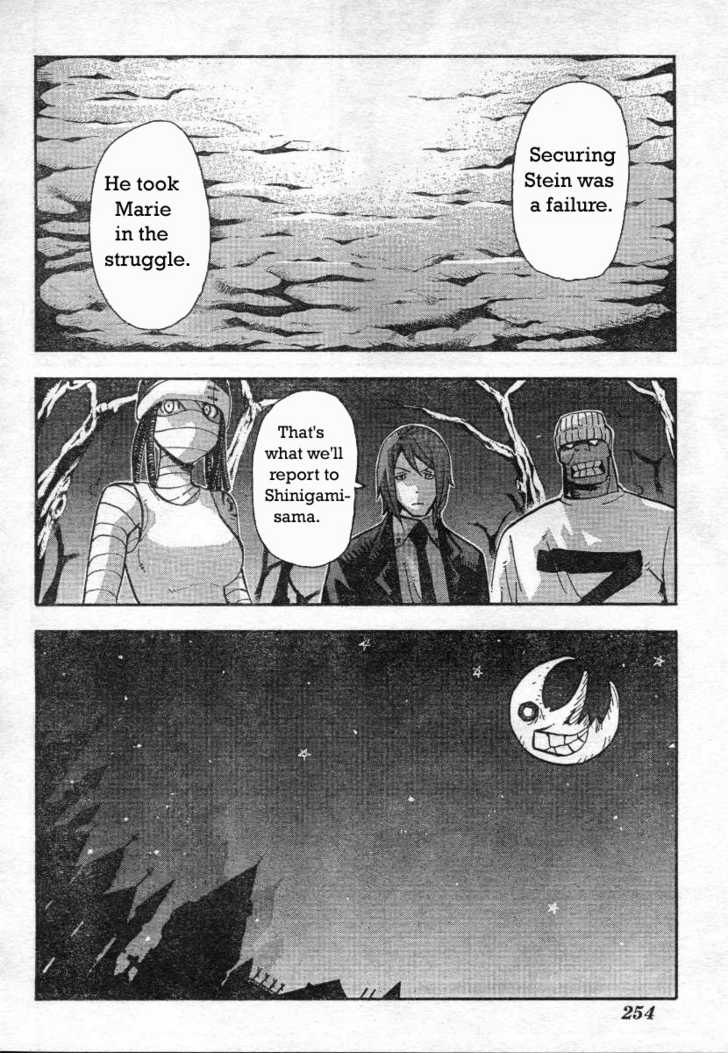 Read Soul Eater Manga Online