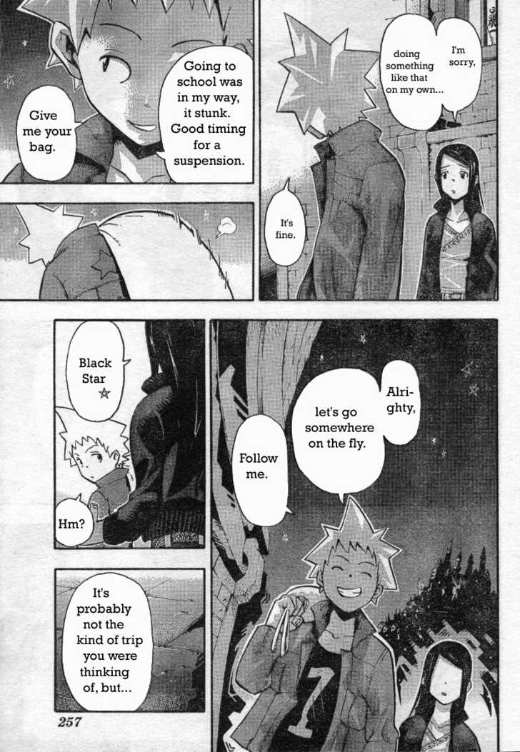 Read Soul Eater Manga Online