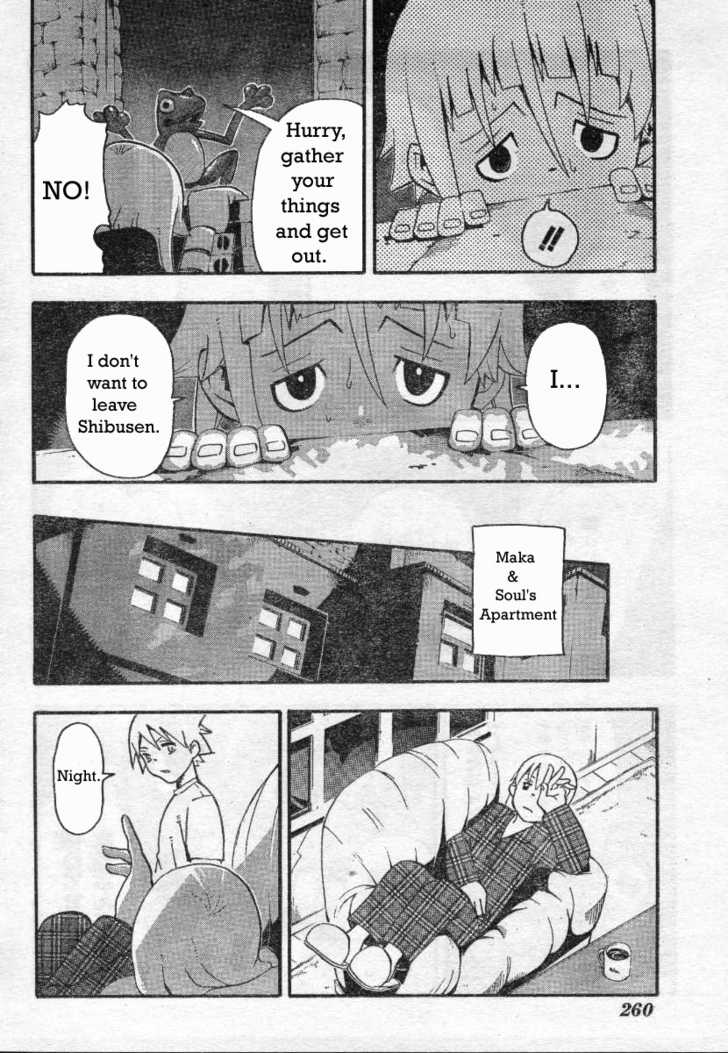 Read Soul Eater Manga Online