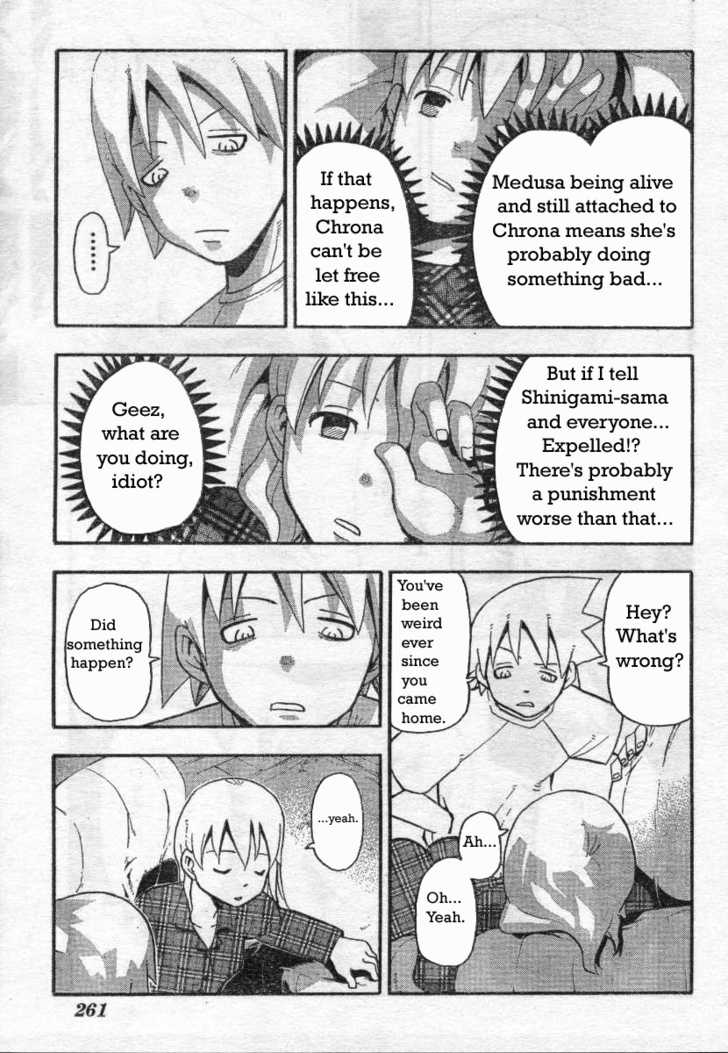 Read Soul Eater Manga Online