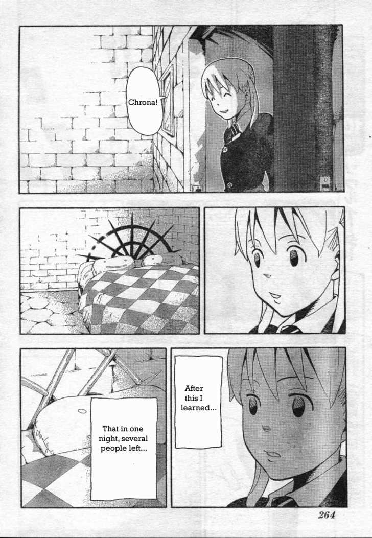 Read Soul Eater Manga Online