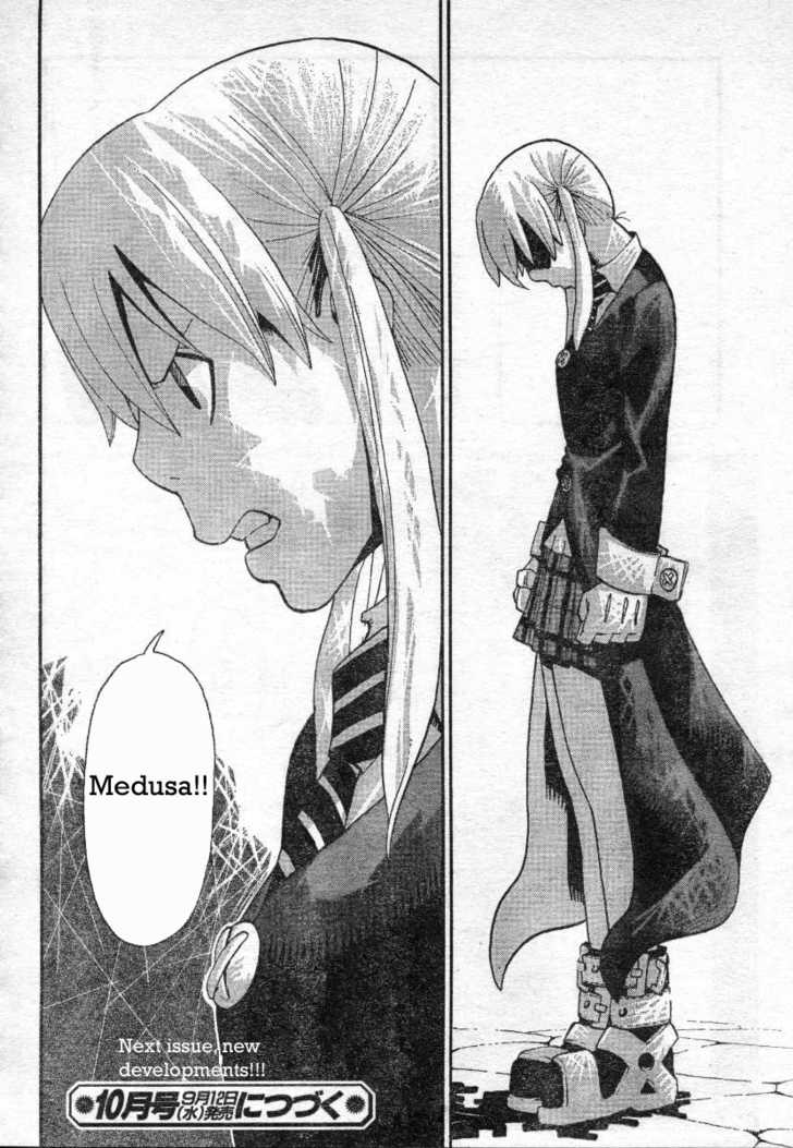 Read Soul Eater Manga Online