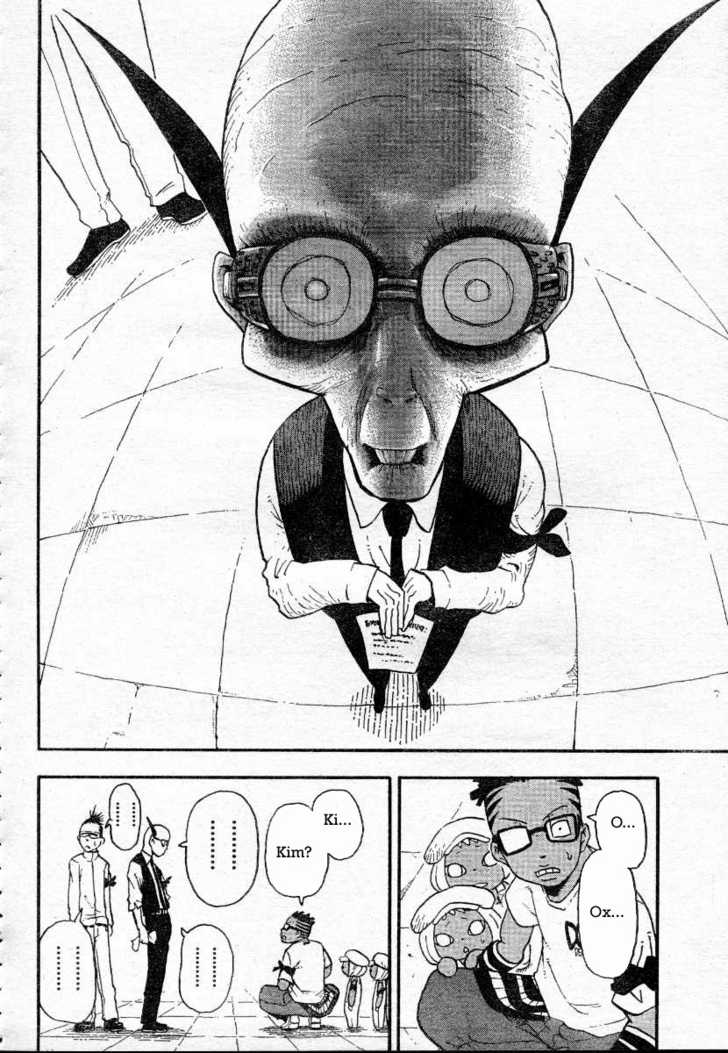 Read Soul Eater Manga Online