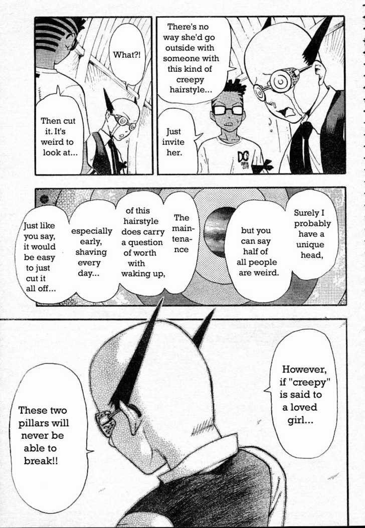 Read Soul Eater Manga Online