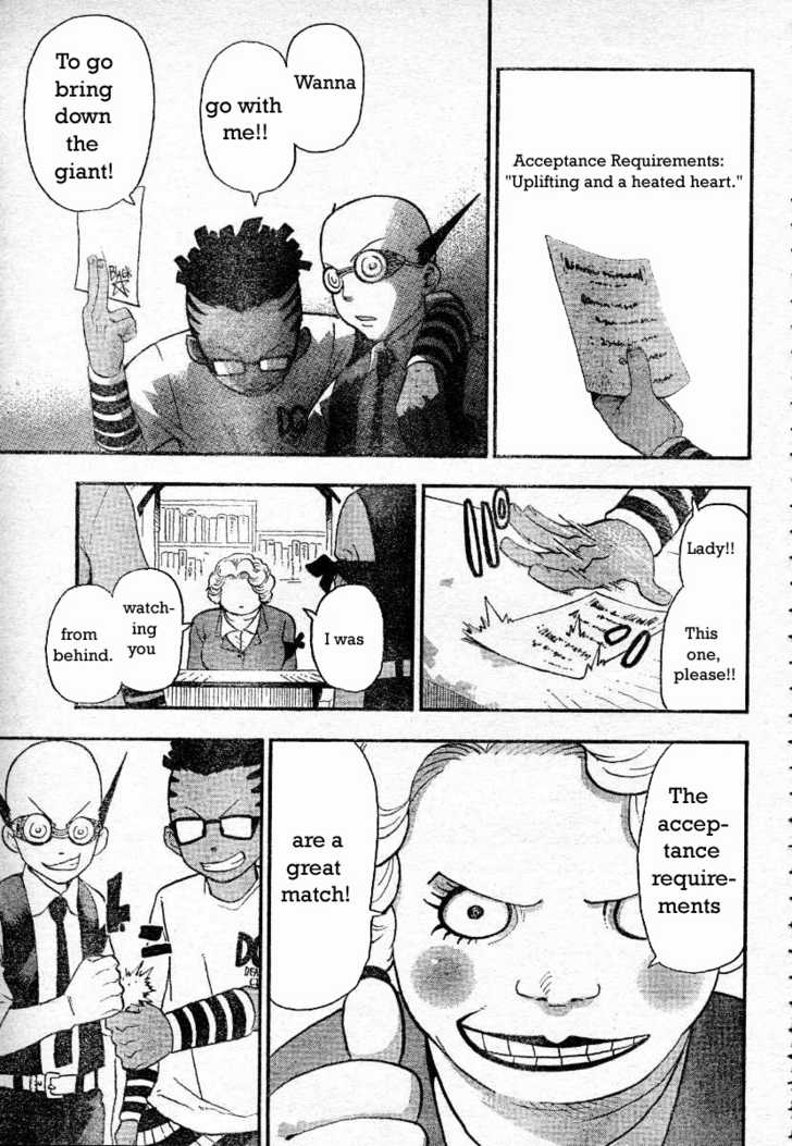 Read Soul Eater Manga Online