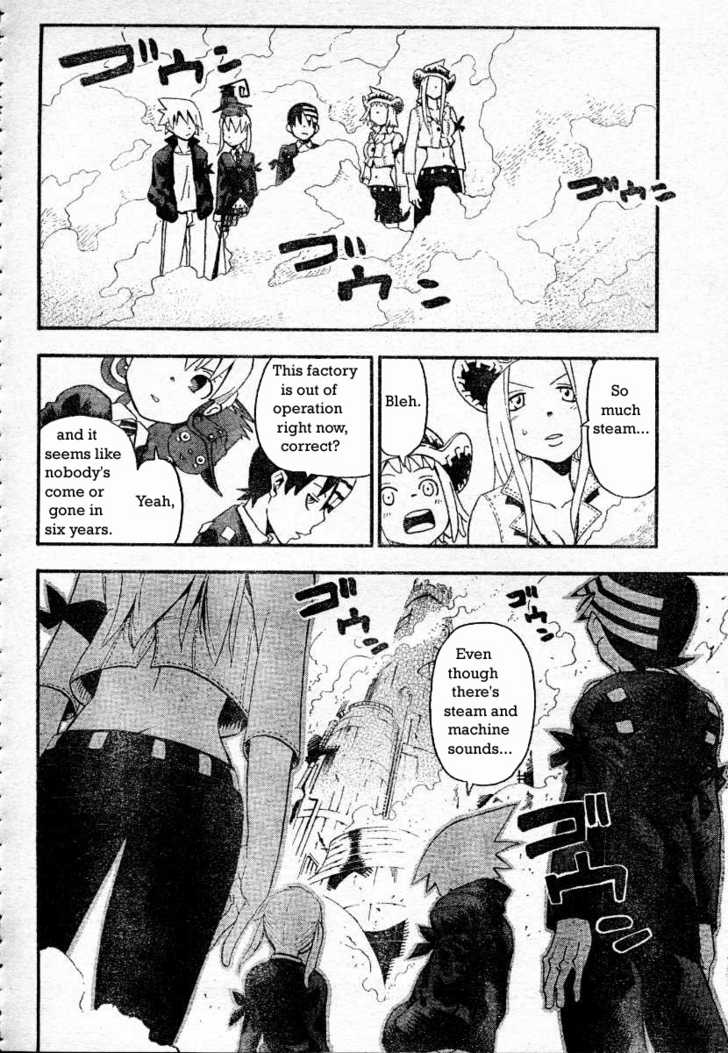 Read Soul Eater Manga Online