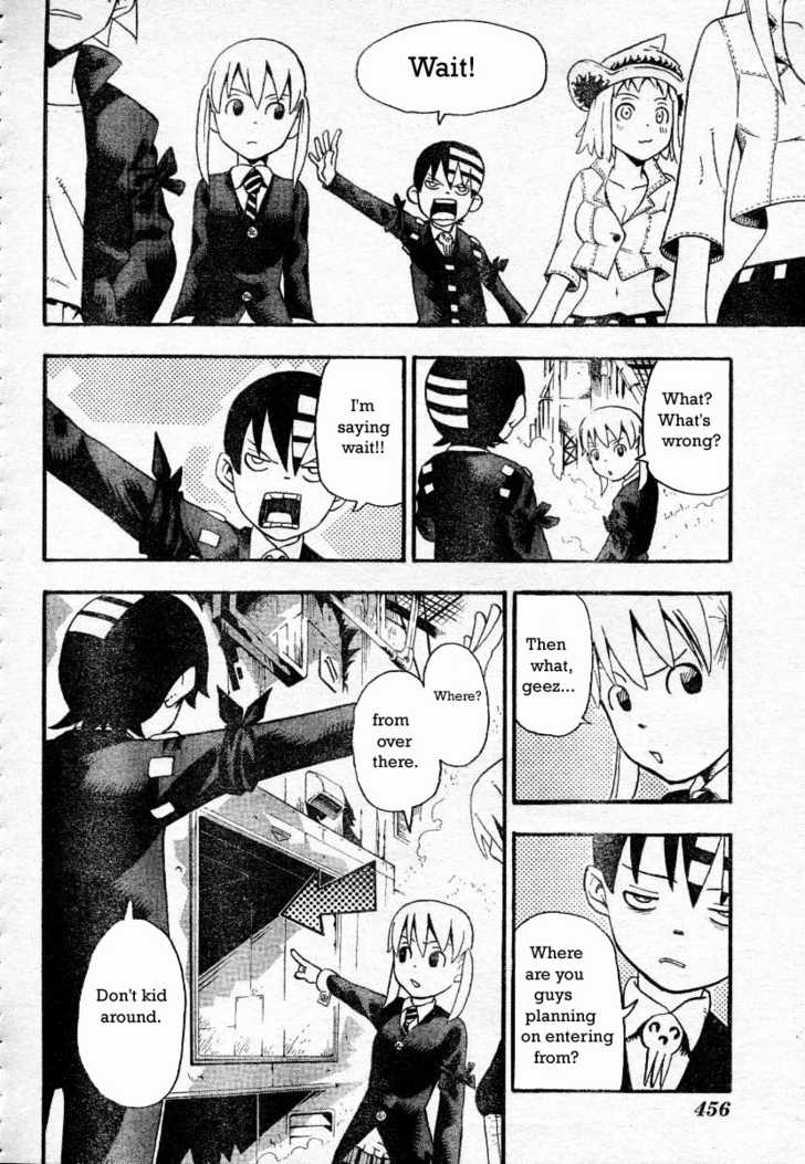 Read Soul Eater Manga Online