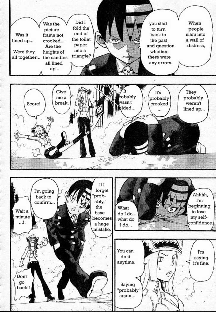 Read Soul Eater Manga Online