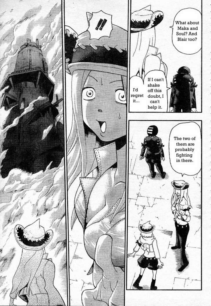 Read Soul Eater Manga Online