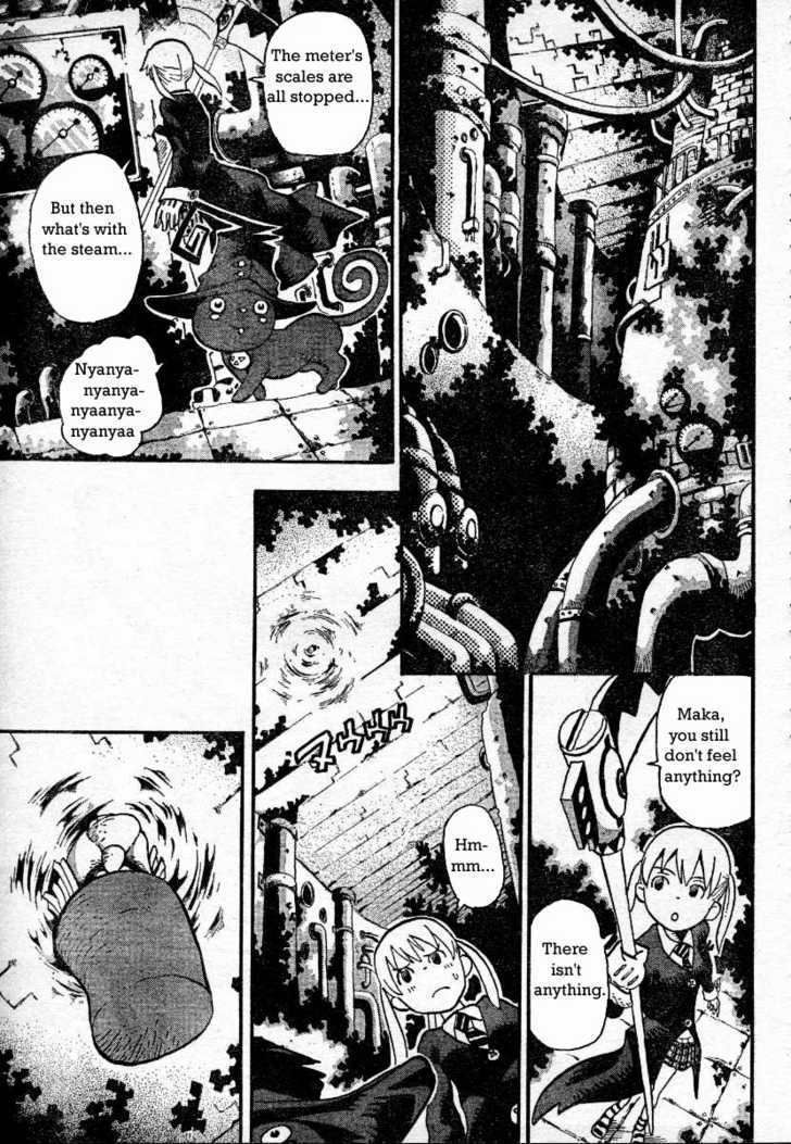 Read Soul Eater Manga Online