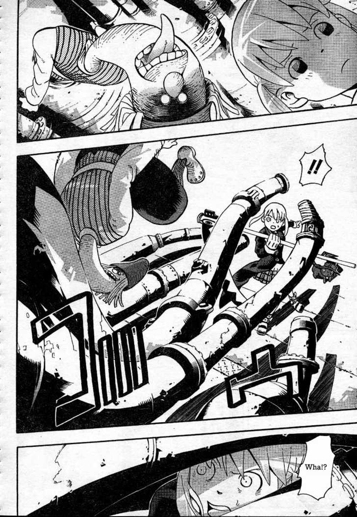 Read Soul Eater Manga Online