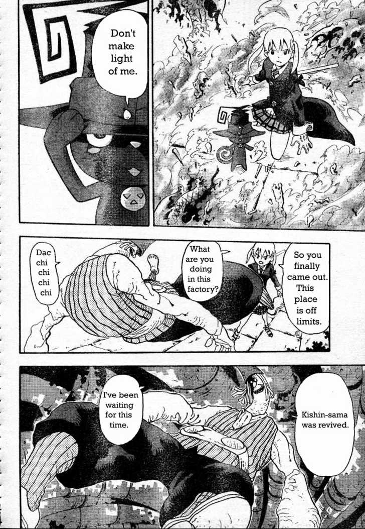 Read Soul Eater Manga Online