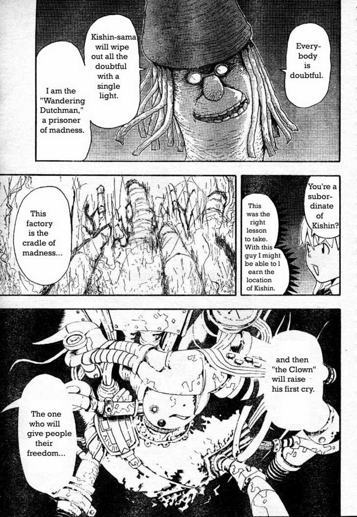 Read Soul Eater Manga Online