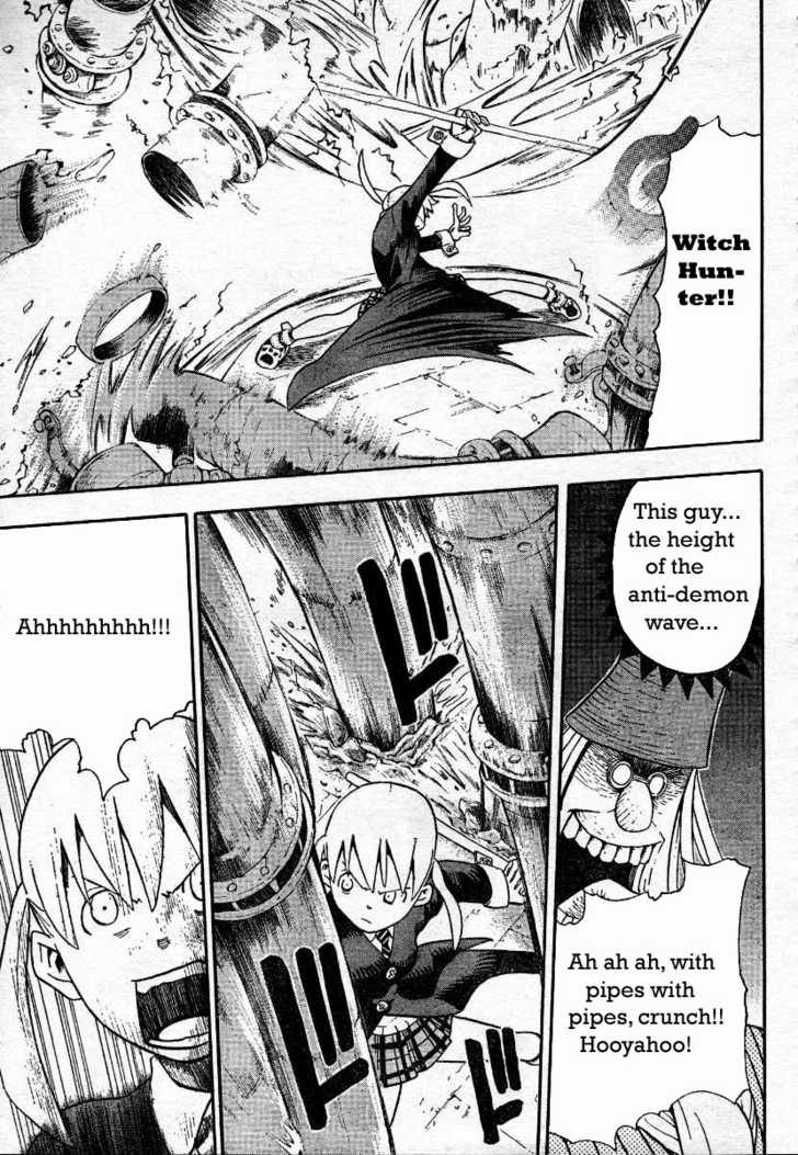 Read Soul Eater Manga Online