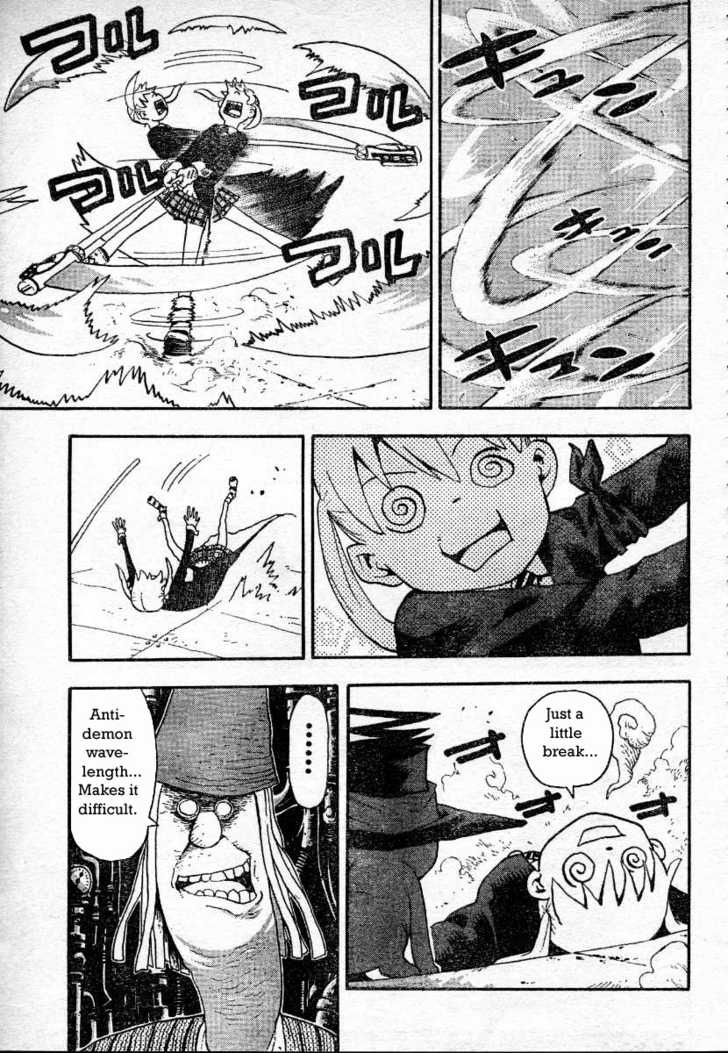 Read Soul Eater Manga Online