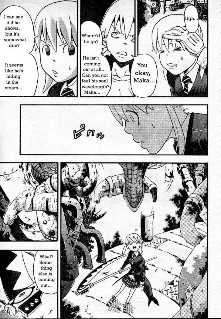 Read Soul Eater Manga Online