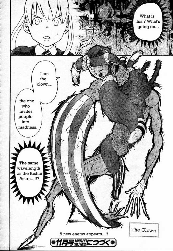 Read Soul Eater Manga Online