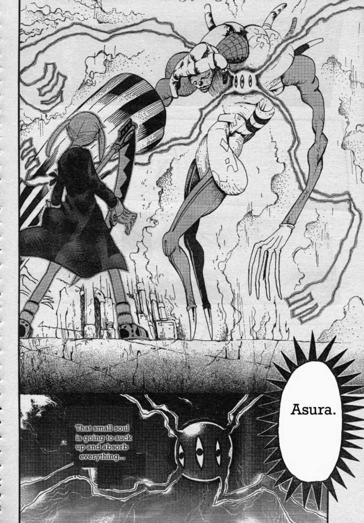 Read Soul Eater Manga Online