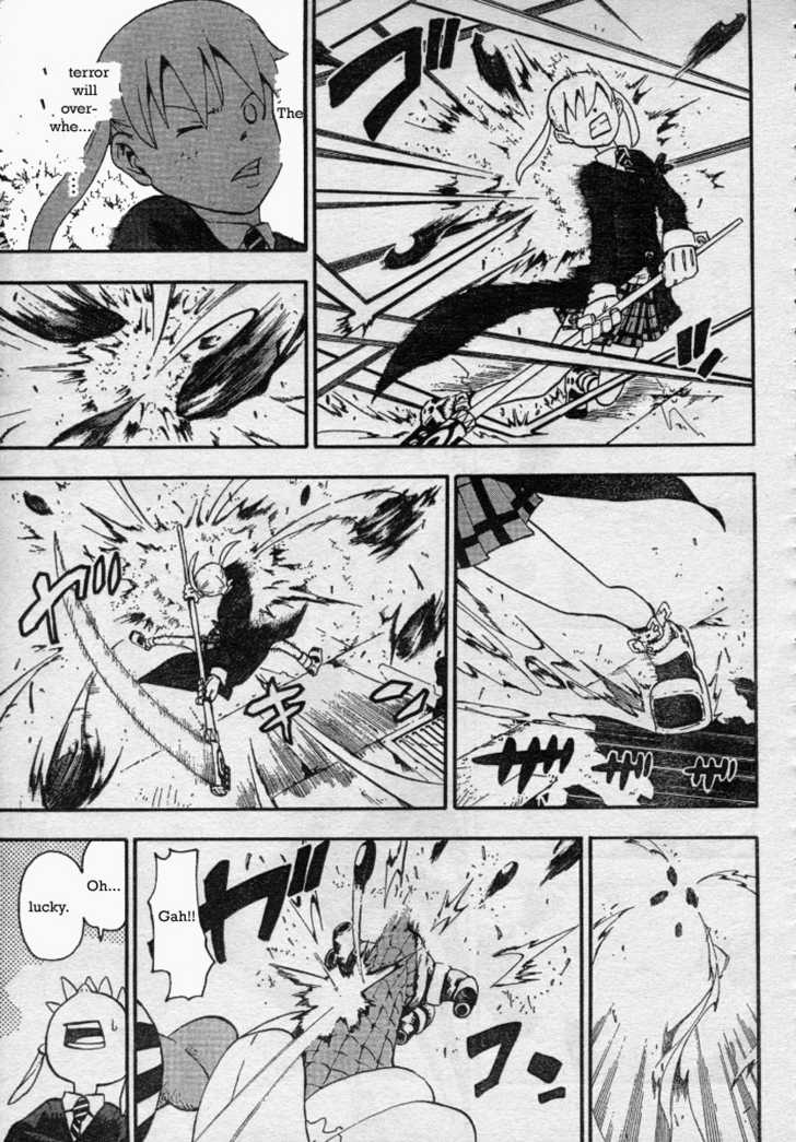 Read Soul Eater Manga Online