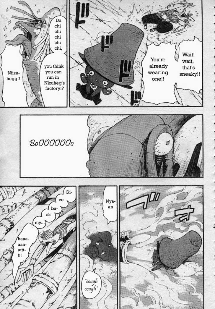 Read Soul Eater Manga Online
