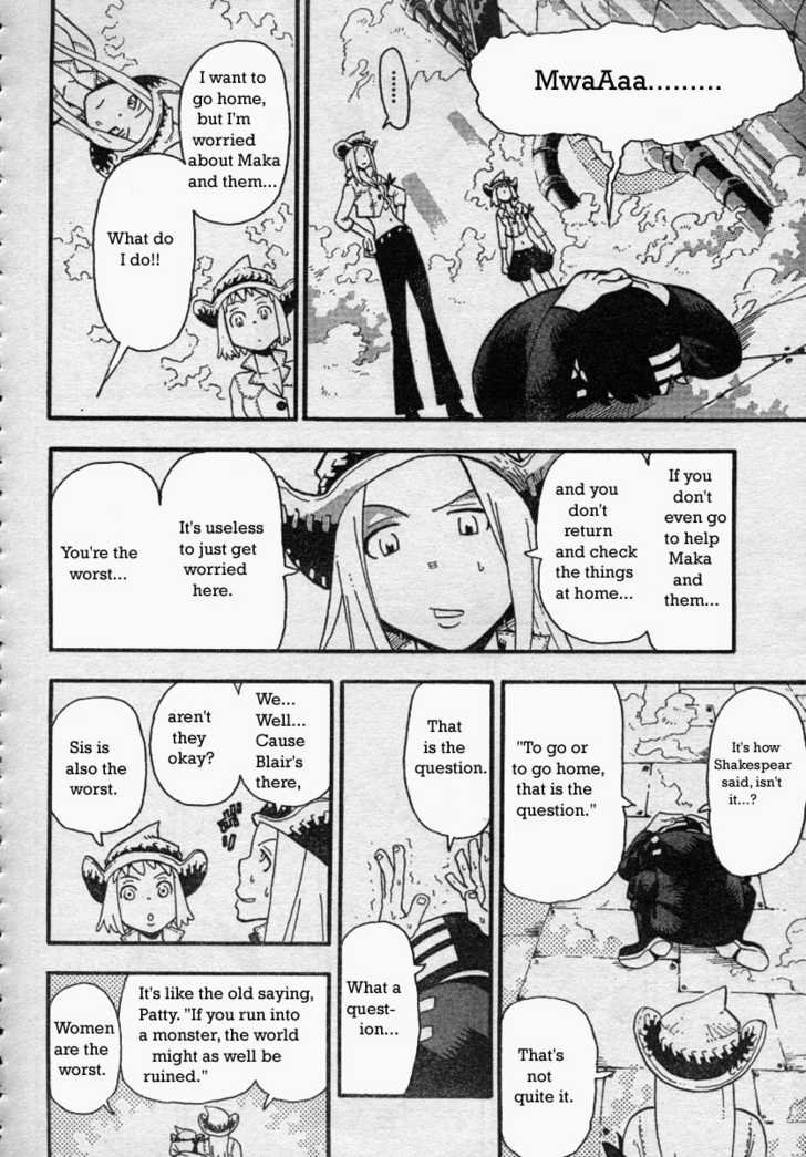 Read Soul Eater Manga Online
