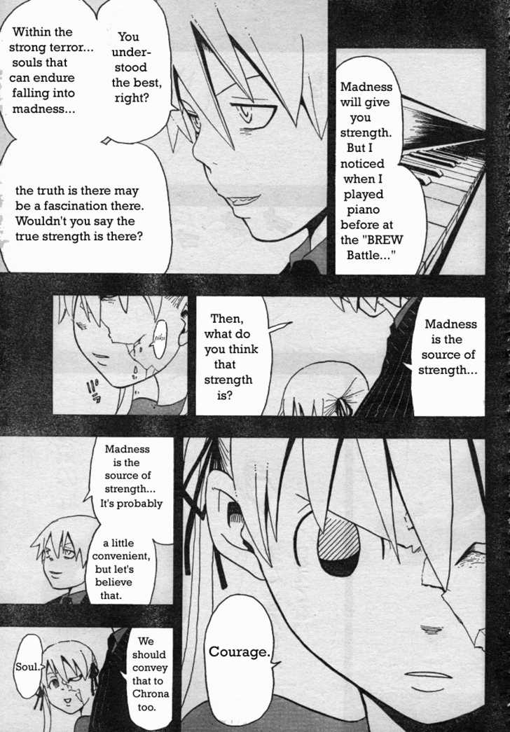 Read Soul Eater Manga Online