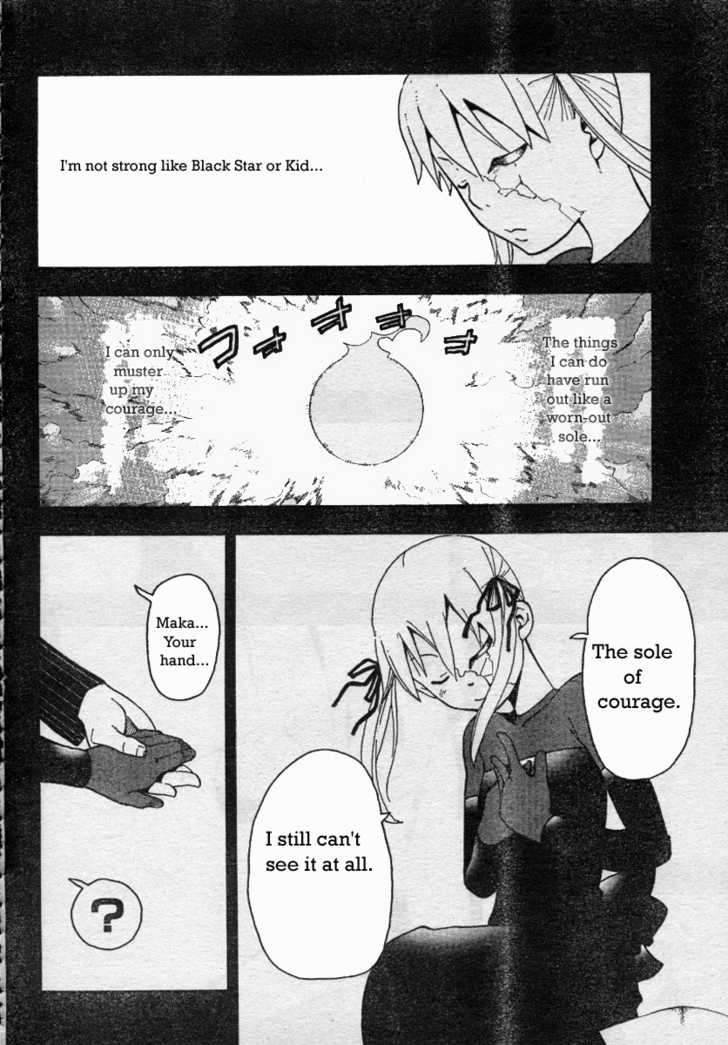 Read Soul Eater Manga Online